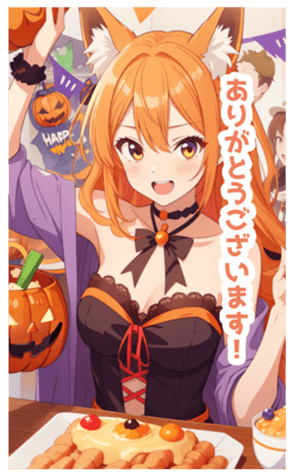 715373342