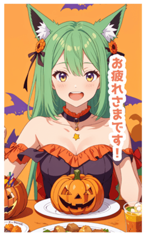715373343