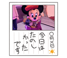 715375247