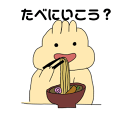715387651