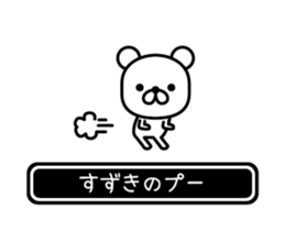 715392112