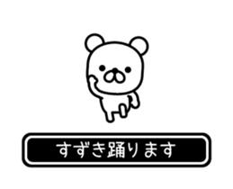 715392114