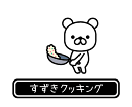 715392115