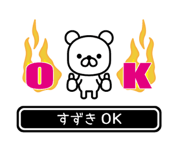 715392120