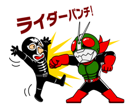 Masked Rider รูปที่ 12