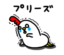 7154019
