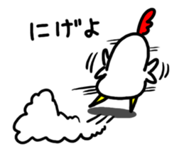 7154026