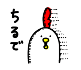 7154044