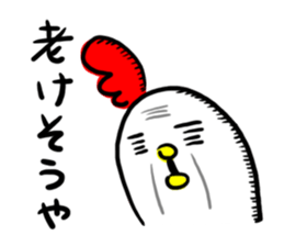 7154045