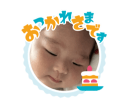 715426716