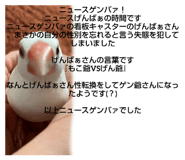715426765