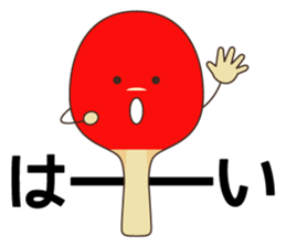 7154309