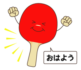 7154312