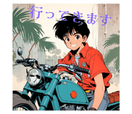 715433897