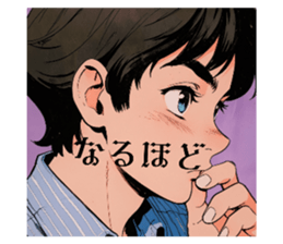 715433898