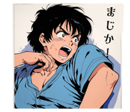 715433901