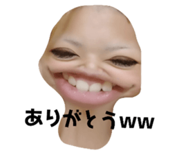 715434684