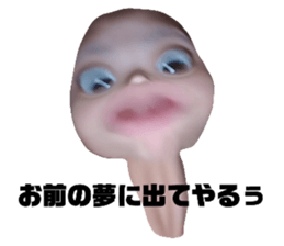 715434688