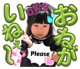 715434994