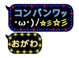 71543828