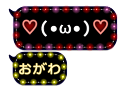 71543840