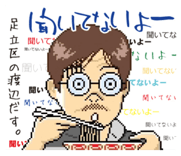 715441008