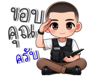 715445242