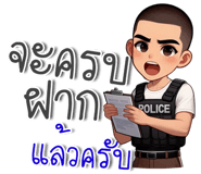715445249