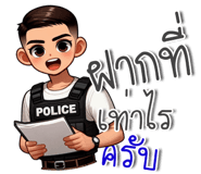 715445251