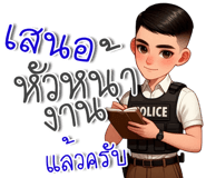 715445253