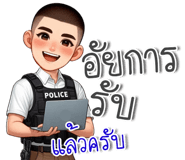 715445254