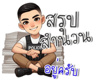 715445258