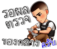 715445269