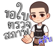 715445270