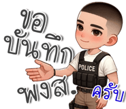 715445271