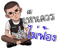 715445275