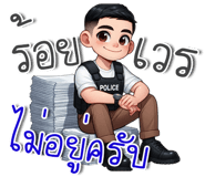 715445276