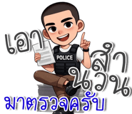 715445280