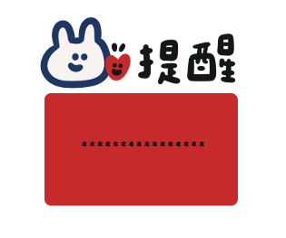 715447902