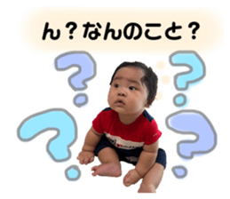 715450547