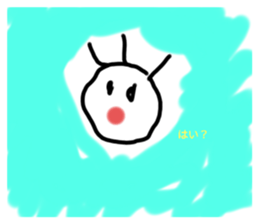 715452748