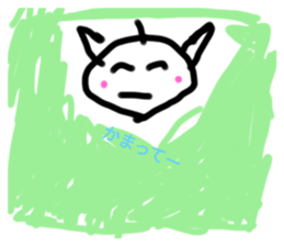 715452749