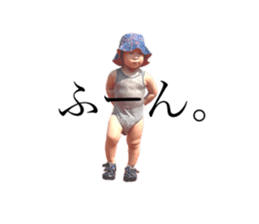 715452951