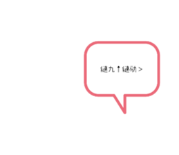 715453025