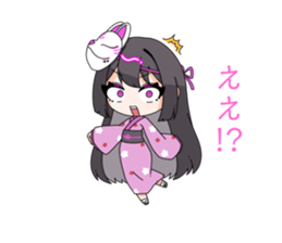 715454293