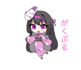 715454340
