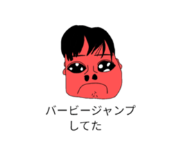 715455148