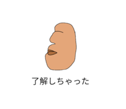 715455149