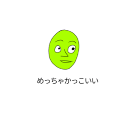 715455150