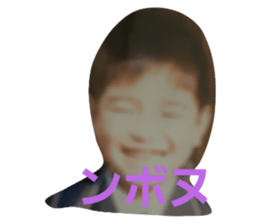 715460485